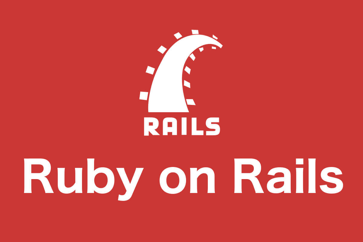 Ruby on Rails